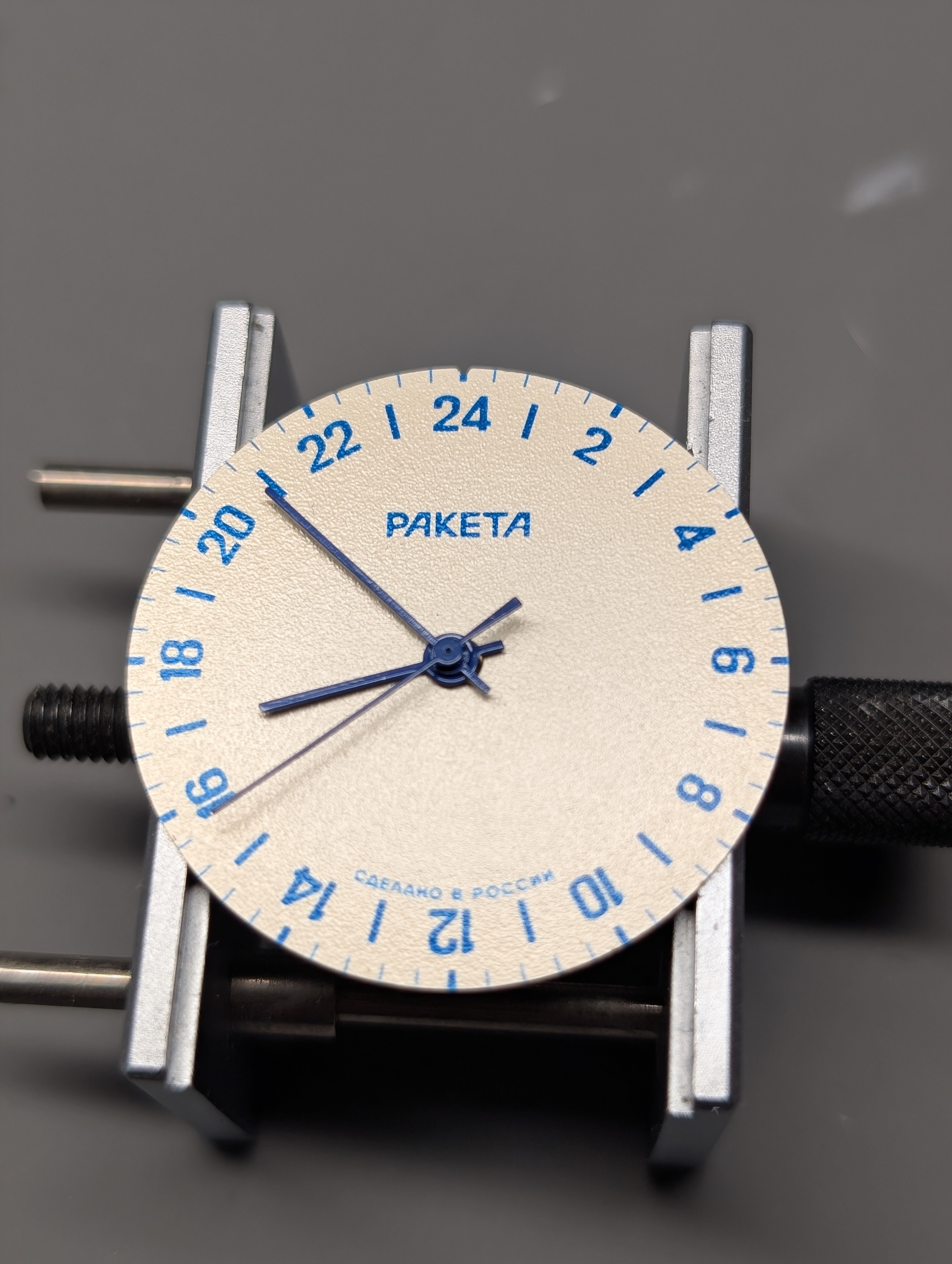 Raketa 2623.H — Côté cadran